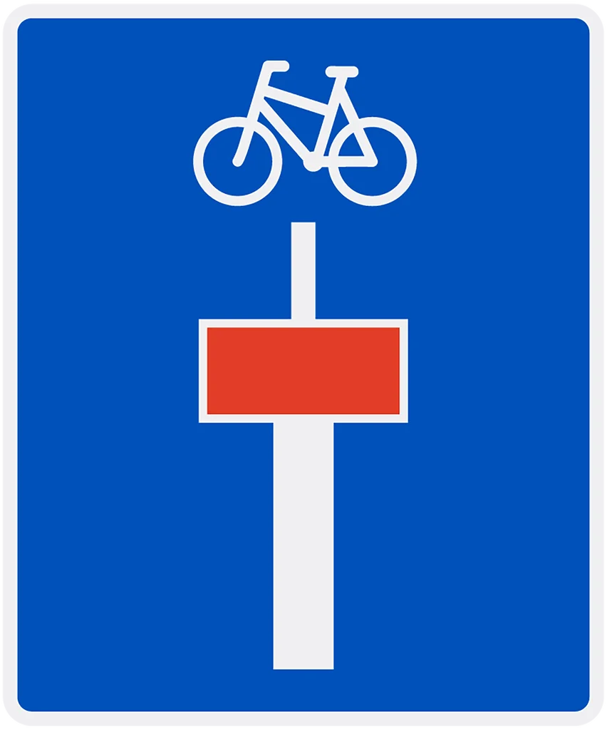 Skilt 527.3, Blindvei